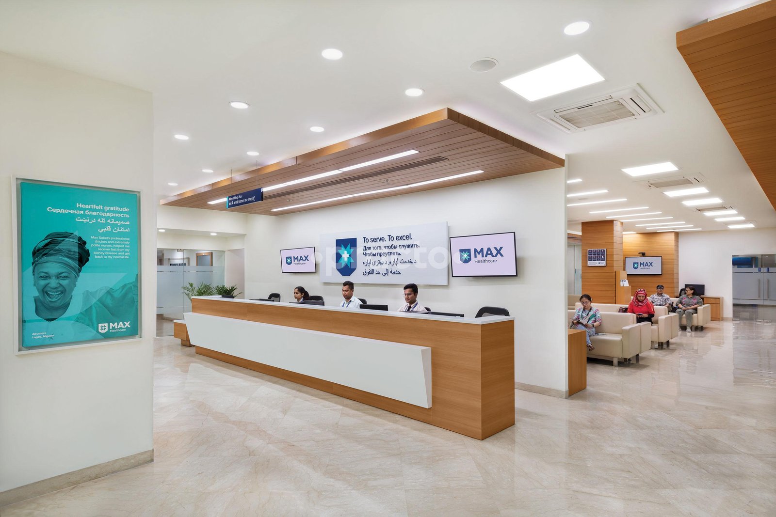 Patient help desk and waiting lounge